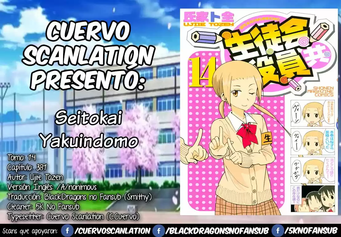 Seitokai Yakuindomo (2007) - Capítulo 382 - Página 6 - LectorTMOo