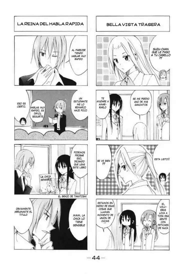 Seitokai Yakuindomo (2007) - Capítulo 39 - Página 3 - LectorTMOo