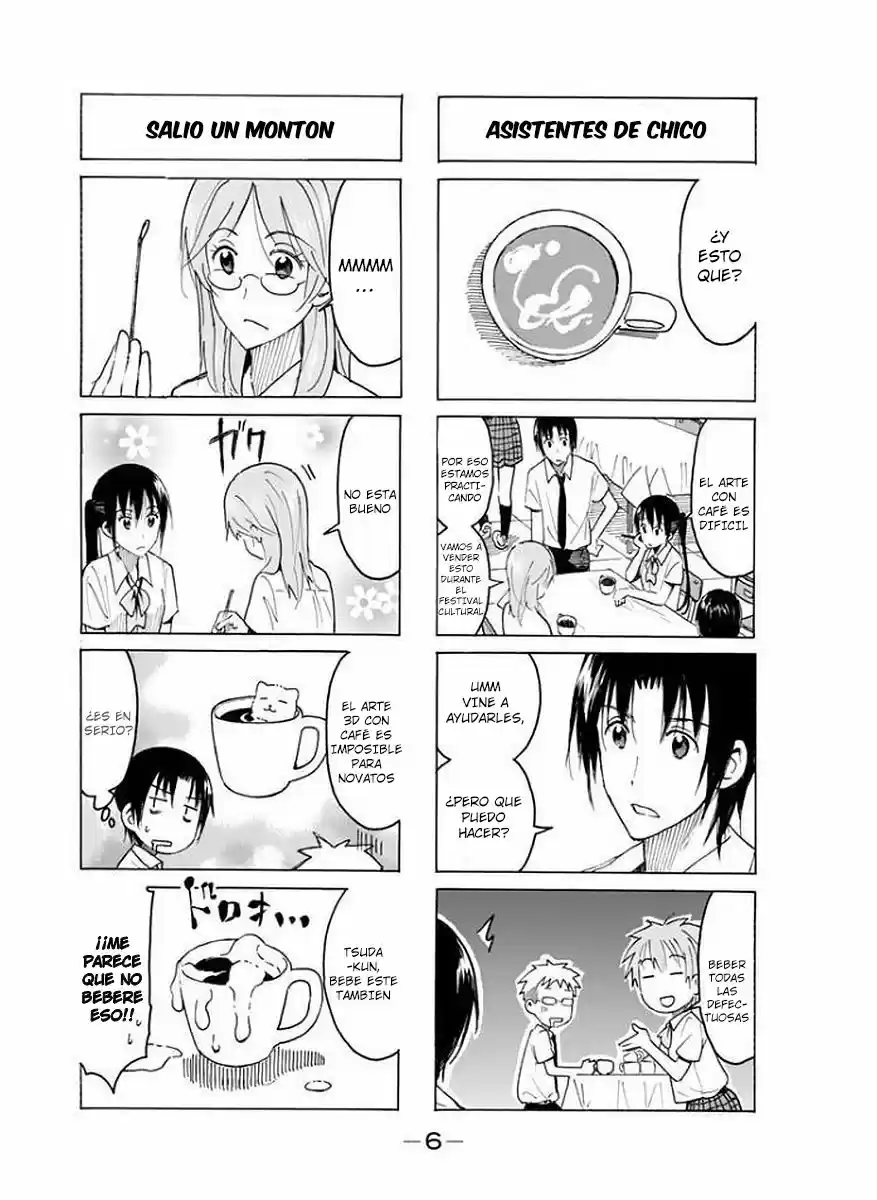 Seitokai Yakuindomo (2007) - Capítulo 395 - Página 4 - LectorTMOo