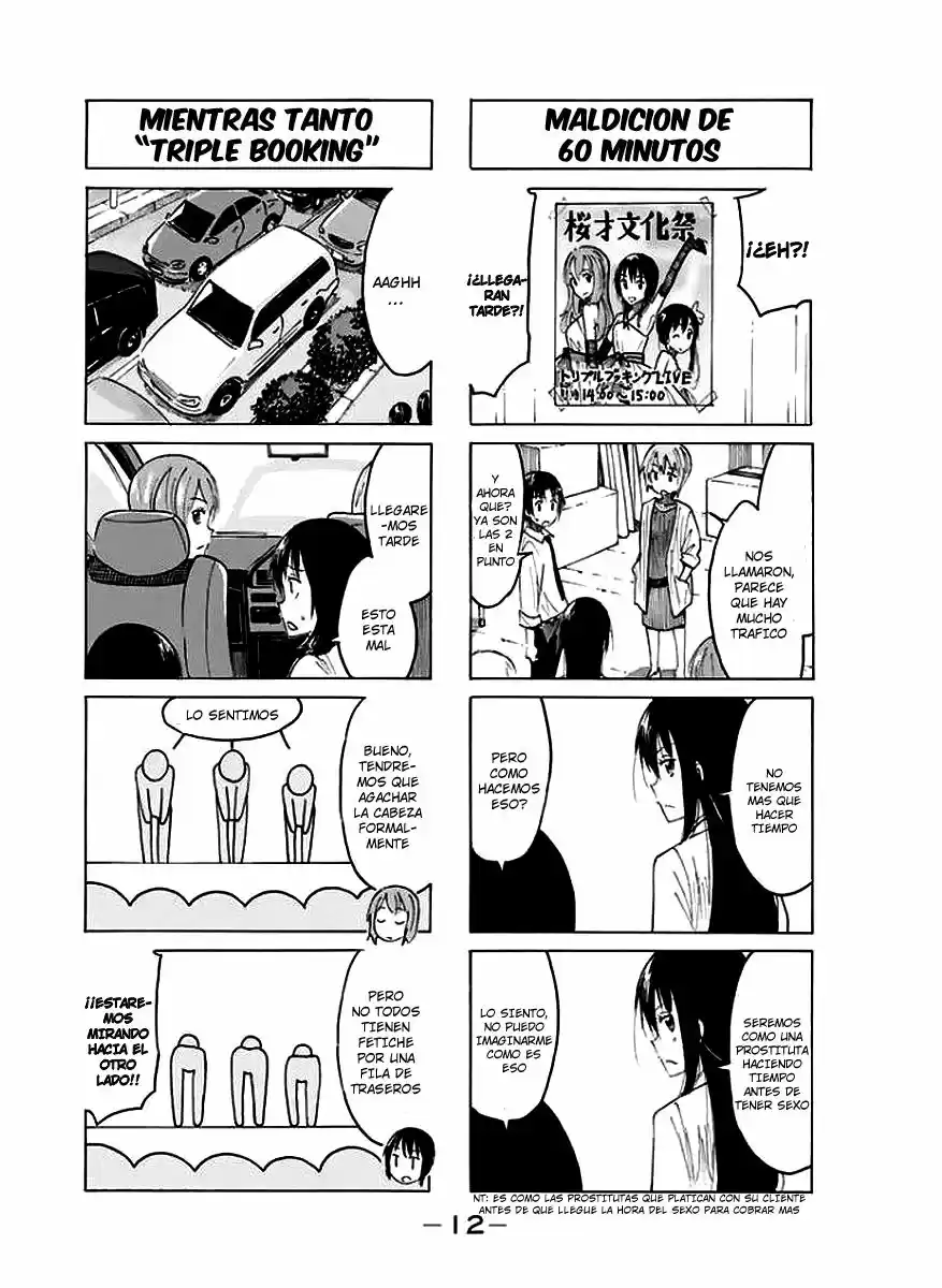 Seitokai Yakuindomo (2007) - Capítulo 396 - Página 5 - LectorTMOo