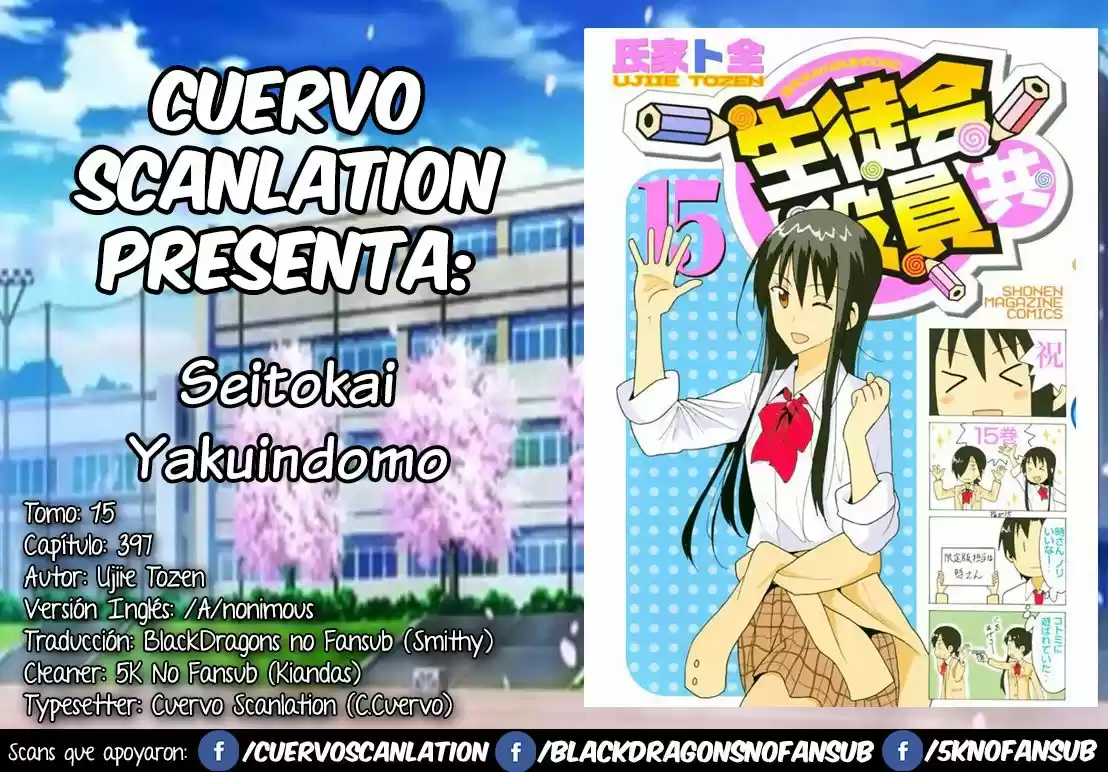 Seitokai Yakuindomo (2007) - Capítulo 397 - Página 1 - LectorTMOo