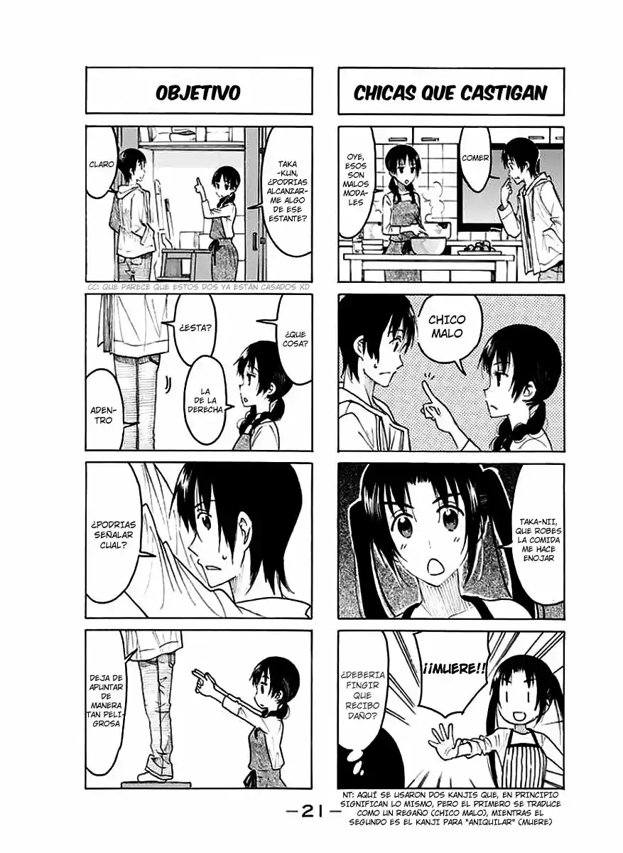 Seitokai Yakuindomo (2007) - Capítulo 398 - Página 4 - LectorTMOo