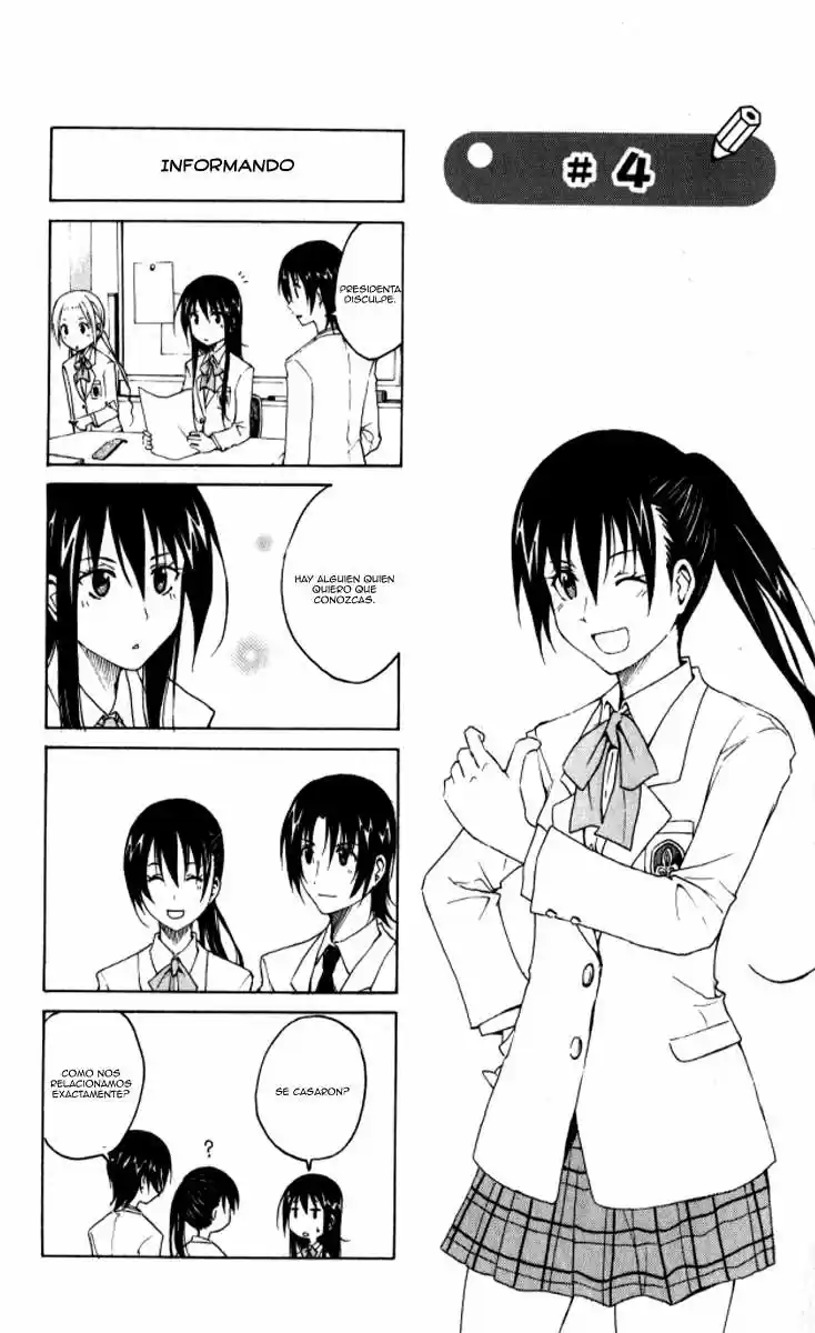 Seitokai Yakuindomo (2007) - Capítulo 4 - Página 2 - LectorTMOo
