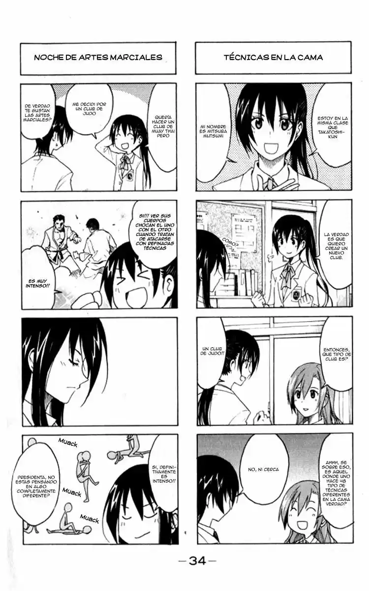 Seitokai Yakuindomo (2007) - Capítulo 4 - Página 3 - LectorTMOo