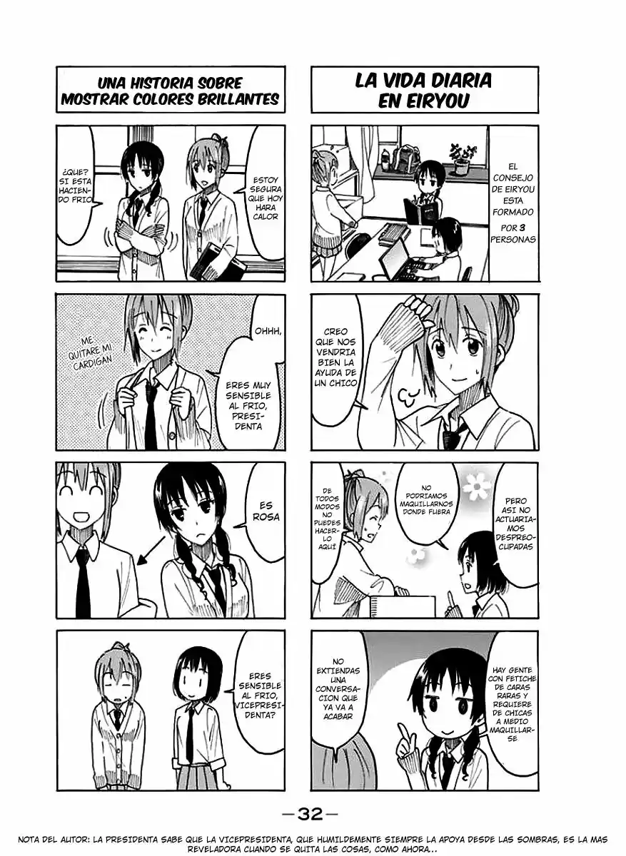 Seitokai Yakuindomo (2007) - Capítulo 400 - Página 5 - LectorTMOo