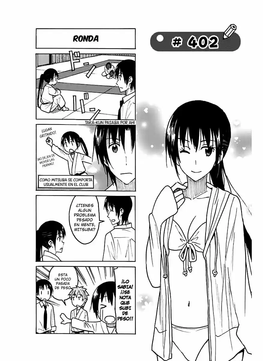 Seitokai Yakuindomo (2007) - Capítulo 402 - Página 2 - LectorTMOo