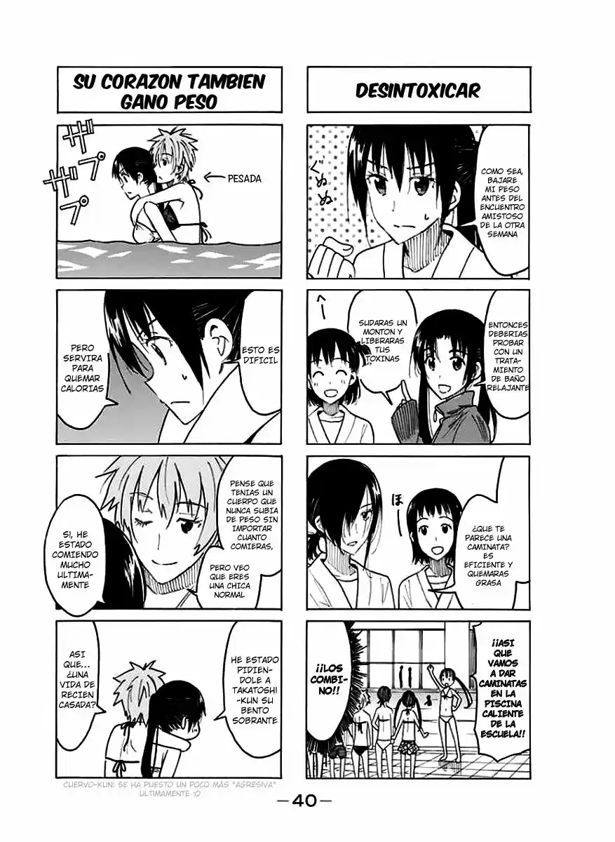 Seitokai Yakuindomo (2007) - Capítulo 402 - Página 3 - LectorTMOo