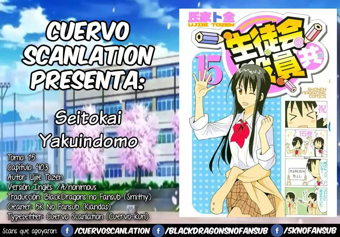 Seitokai Yakuindomo (2007) - Capítulo 403 - Página 1 - LectorTMOo