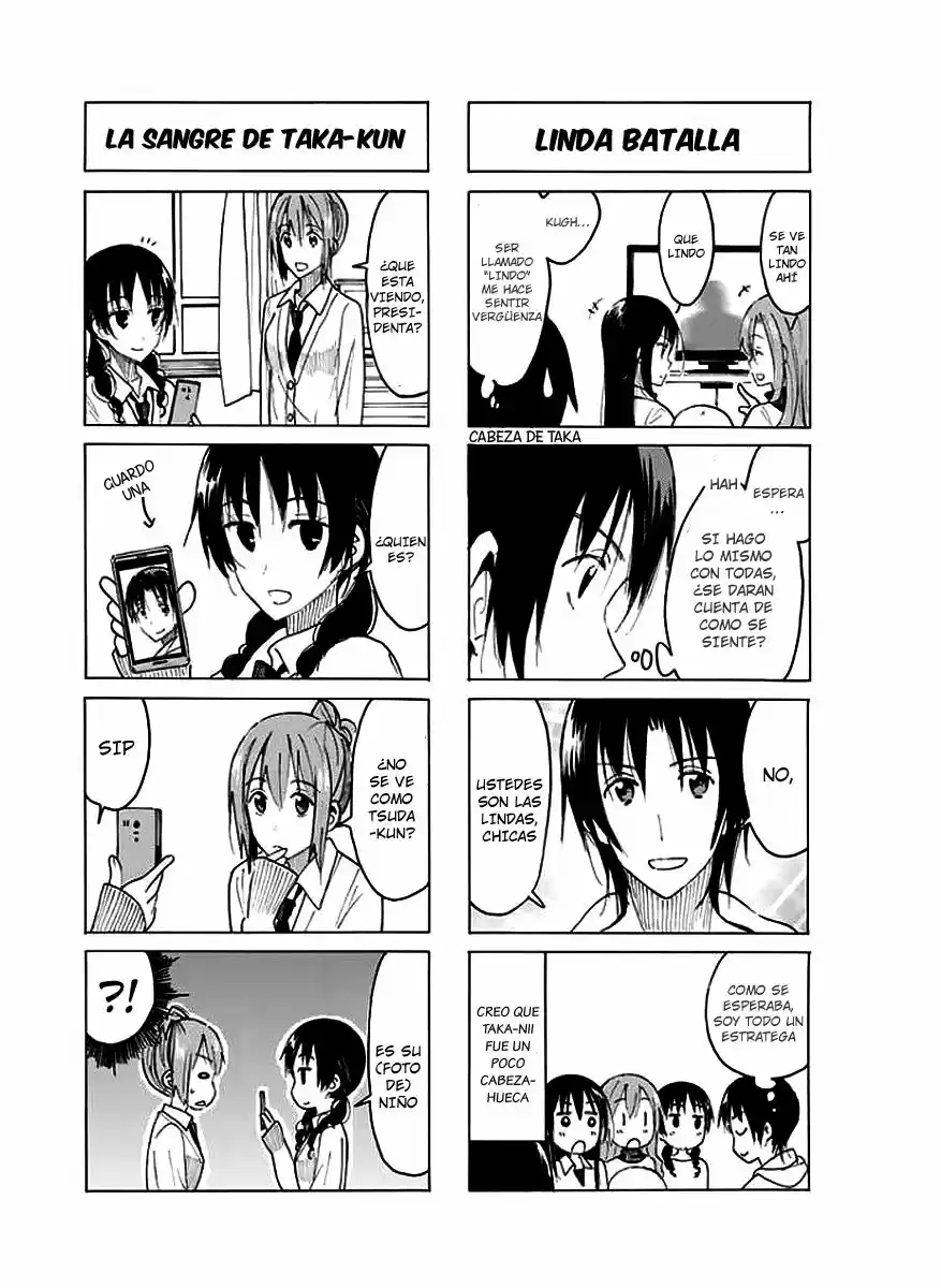 Seitokai Yakuindomo (2007) - Capítulo 403 - Página 5 - LectorTMOo
