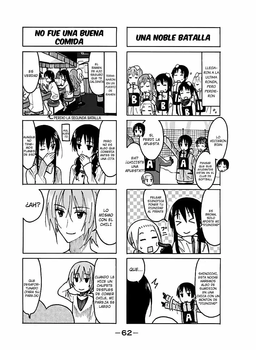 Seitokai Yakuindomo (2007) - Capítulo 406 - Página 5 - LectorTMOo