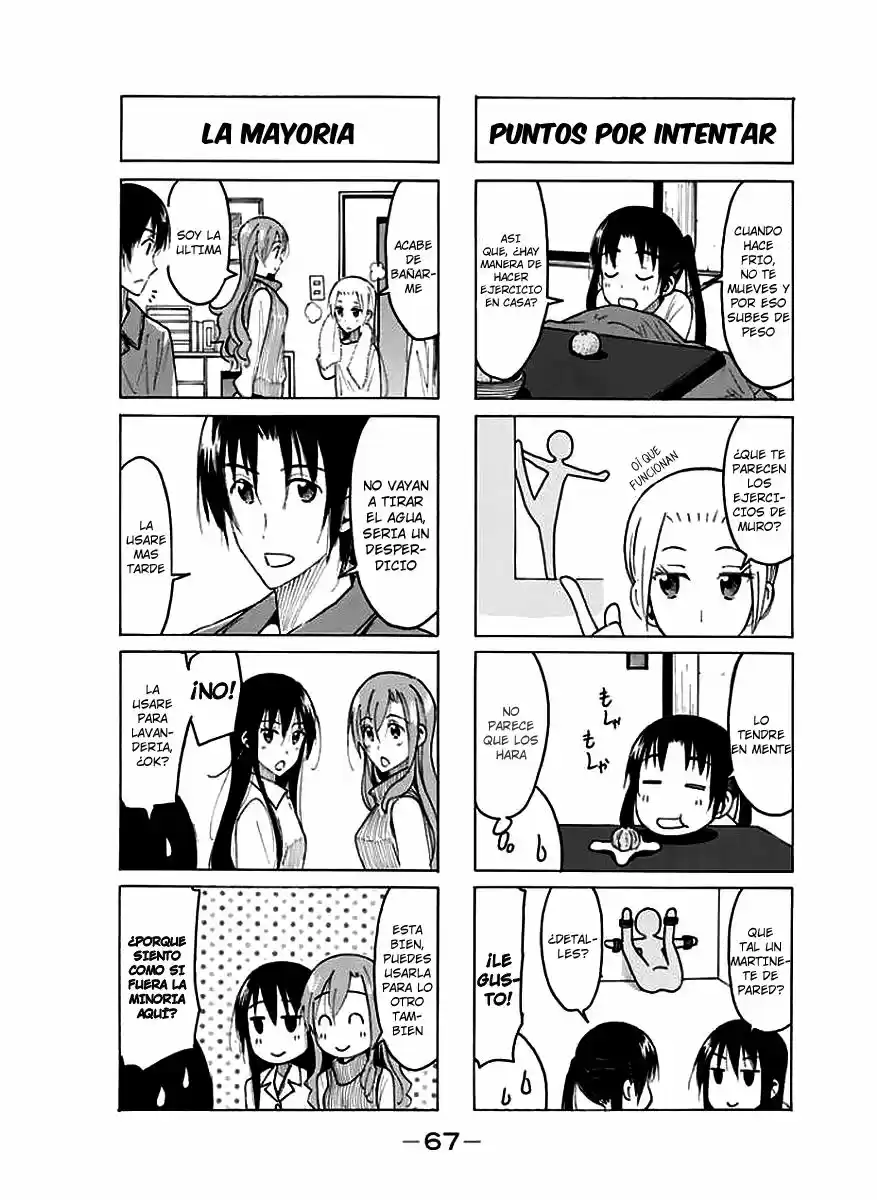 Seitokai Yakuindomo (2007) - Capítulo 407 - Página 4 - LectorTMOo