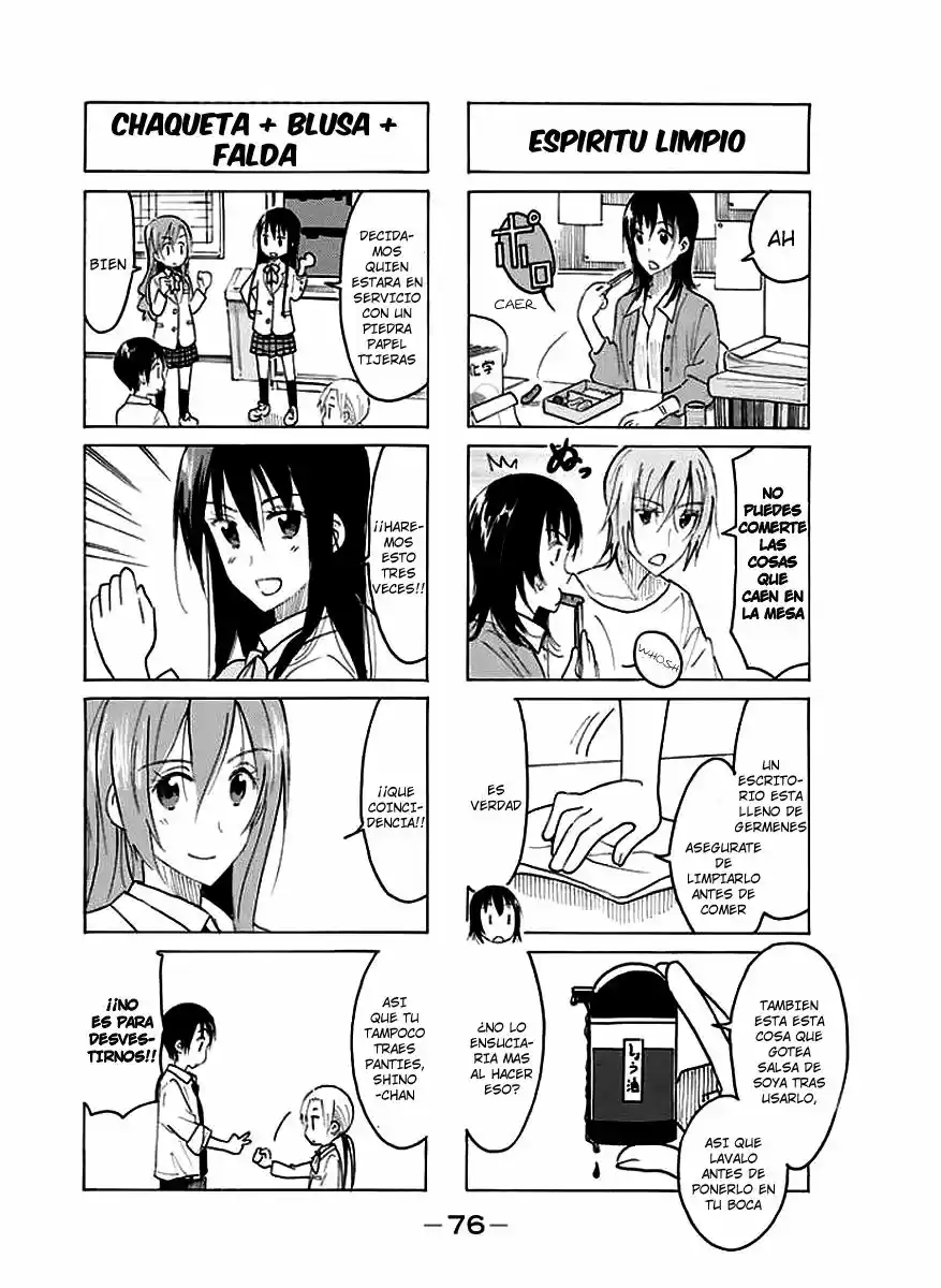 Seitokai Yakuindomo (2007) - Capítulo 409 - Página 3 - LectorTMOo
