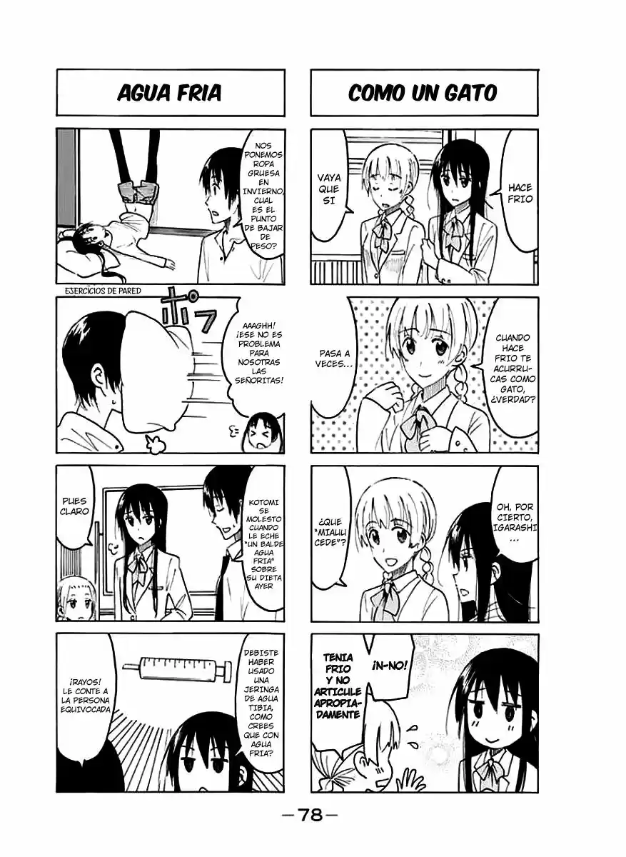 Seitokai Yakuindomo (2007) - Capítulo 409 - Página 5 - LectorTMOo