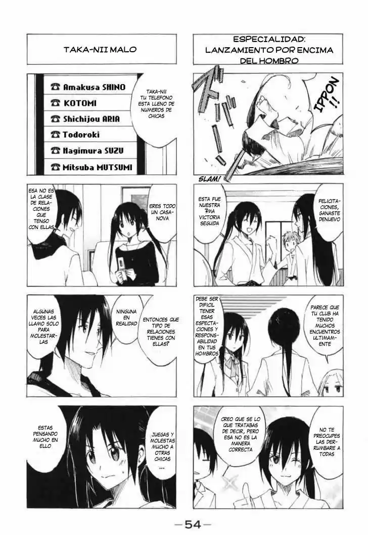 Seitokai Yakuindomo (2007) - Capítulo 41 - Página 3 - LectorTMOo