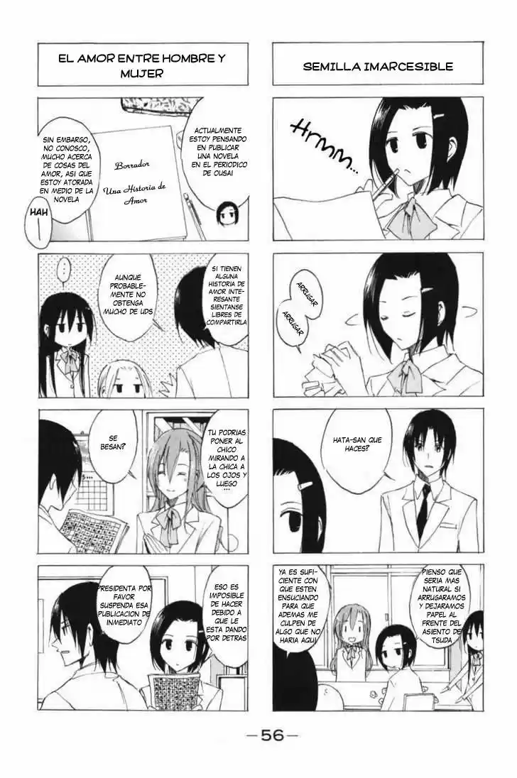 Seitokai Yakuindomo (2007) - Capítulo 41 - Página 5 - LectorTMOo