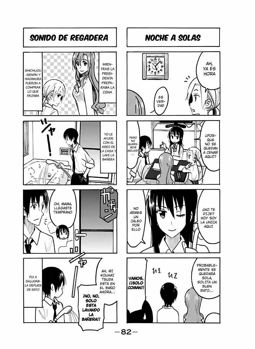 Seitokai Yakuindomo (2007) - Capítulo 410 - Página 5 - LectorTMOo