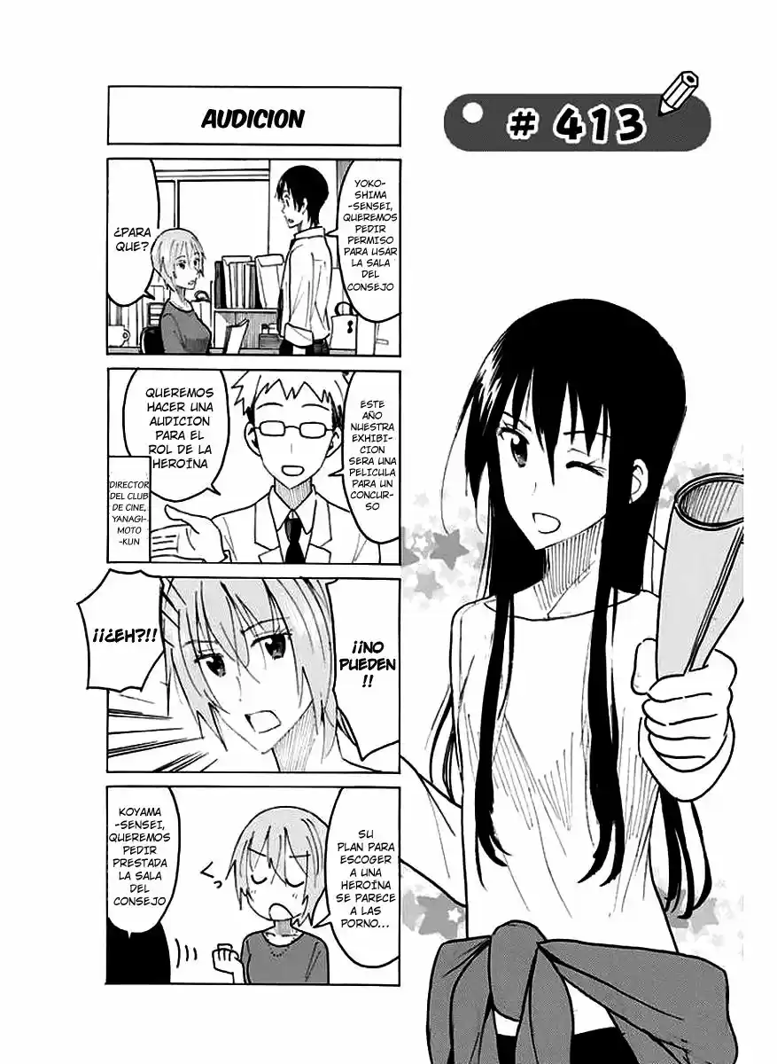 Seitokai Yakuindomo (2007) - Capítulo 413 - Página 2 - LectorTMOo