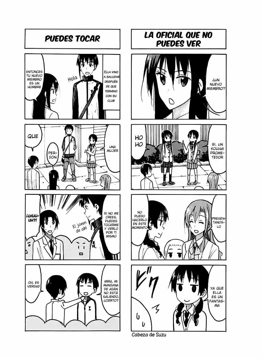 Seitokai Yakuindomo (2007) - Capítulo 416 - Página 5 - LectorTMOo