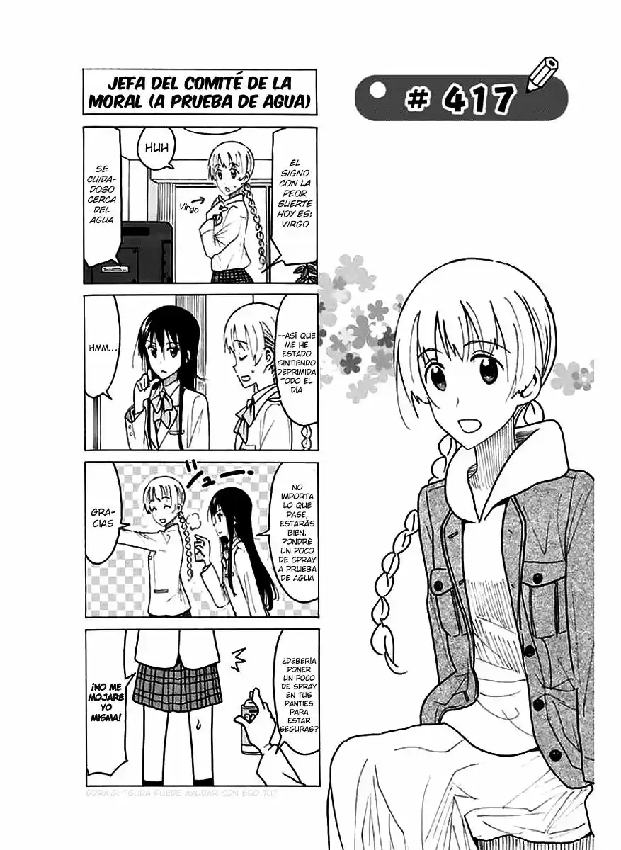 Seitokai Yakuindomo (2007) - Capítulo 417 - Página 2 - LectorTMOo