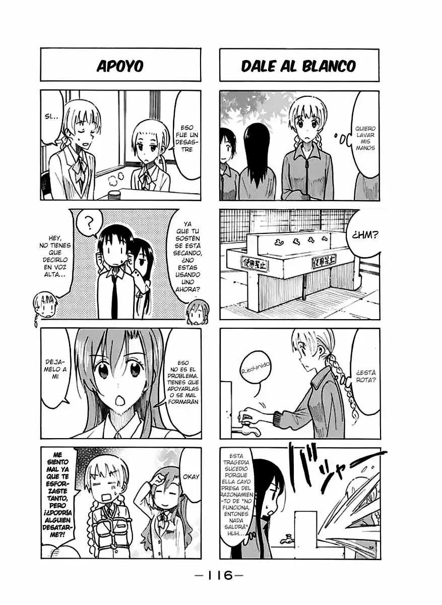 Seitokai Yakuindomo (2007) - Capítulo 417 - Página 3 - LectorTMOo