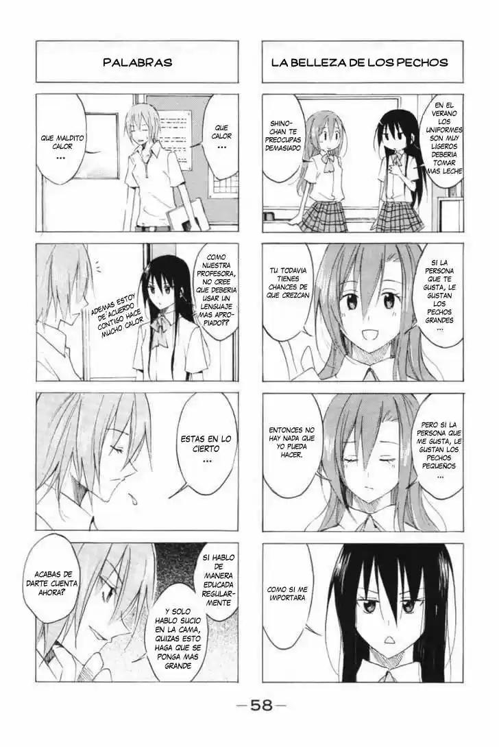 Seitokai Yakuindomo (2007) - Capítulo 42 - Página 3 - LectorTMOo