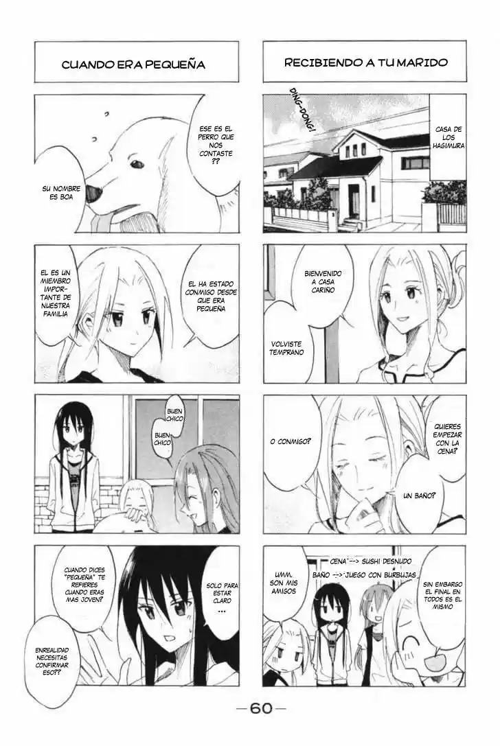 Seitokai Yakuindomo (2007) - Capítulo 42 - Página 5 - LectorTMOo