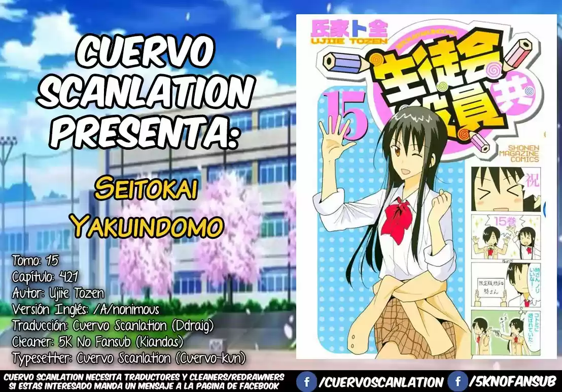 Seitokai Yakuindomo (2007) - Capítulo 421 - Página 1 - LectorTMOo