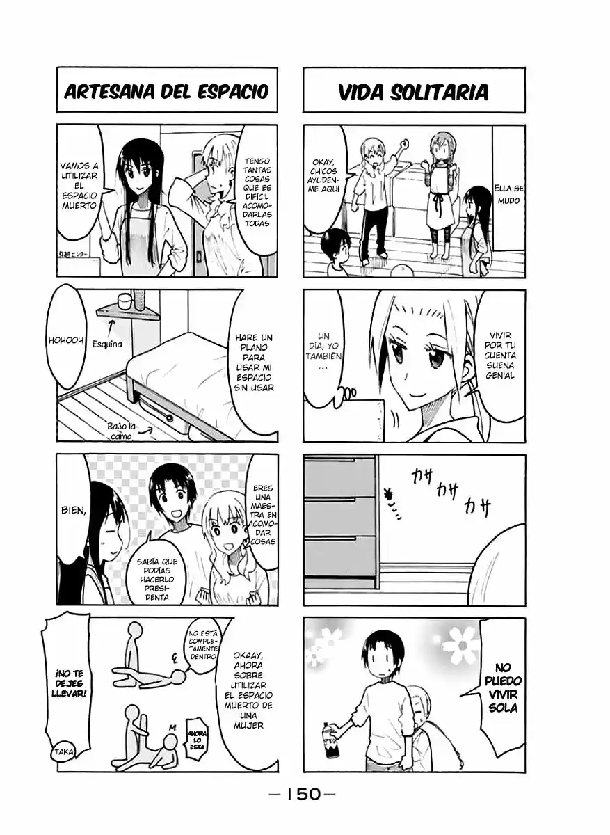 Seitokai Yakuindomo (2007) - Capítulo 424 - Página 3 - LectorTMOo