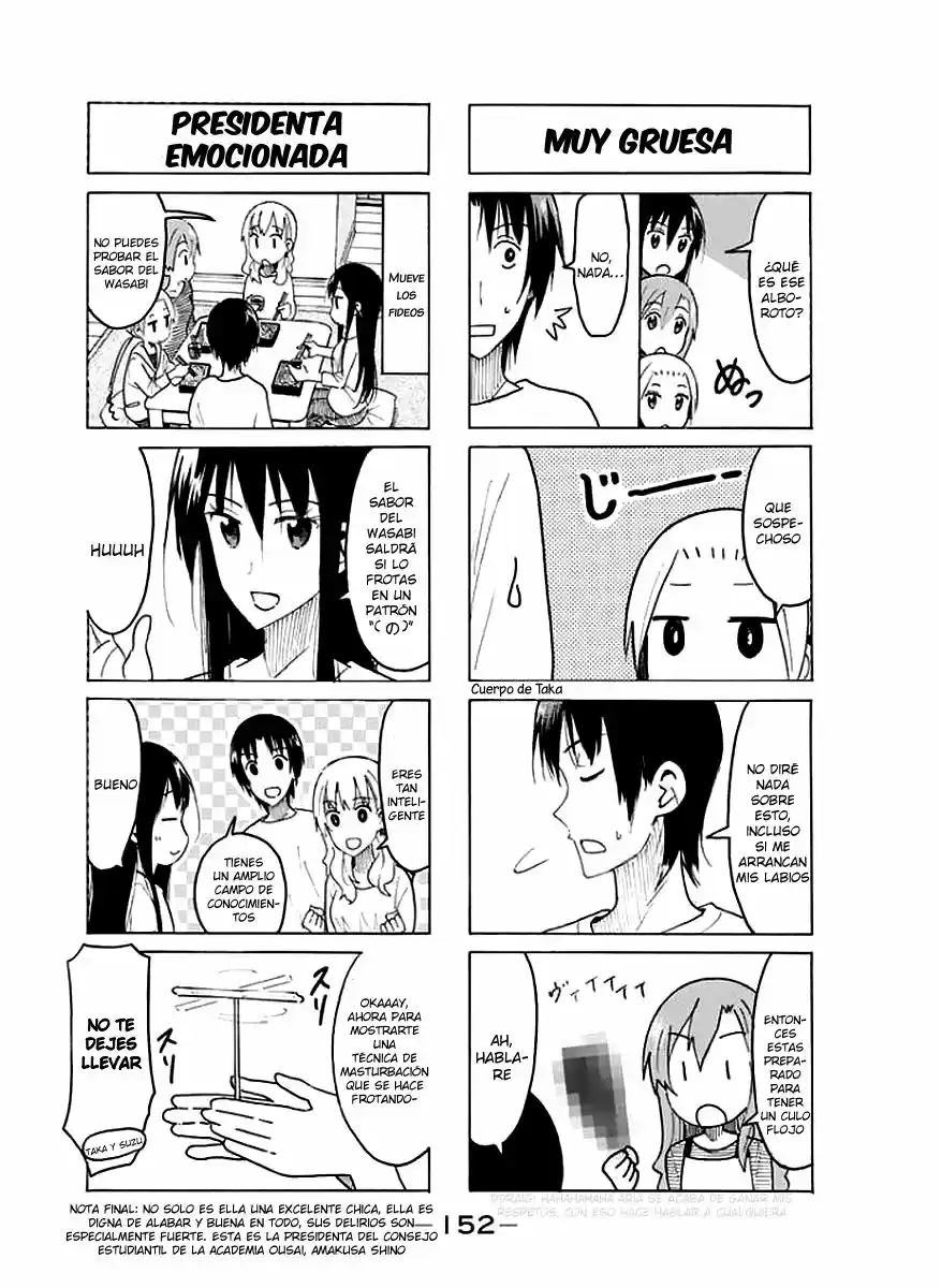 Seitokai Yakuindomo (2007) - Capítulo 424 - Página 5 - LectorTMOo
