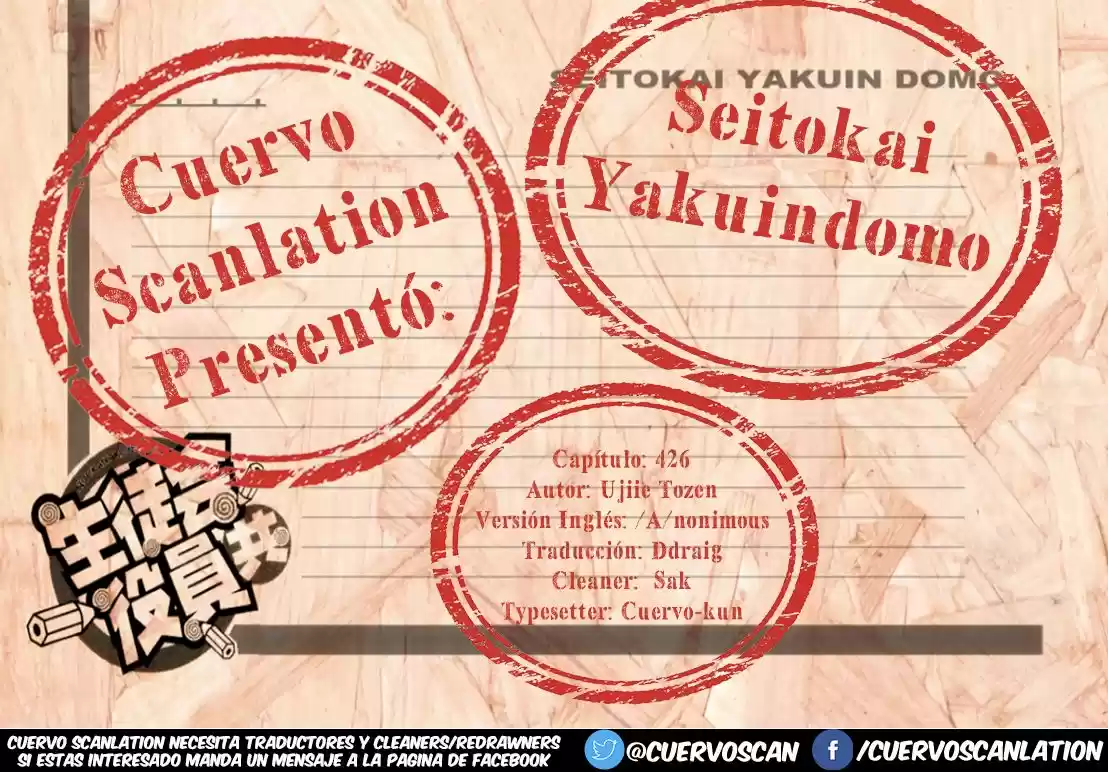 Seitokai Yakuindomo (2007) - Capítulo 426 - Página 6 - LectorTMOo