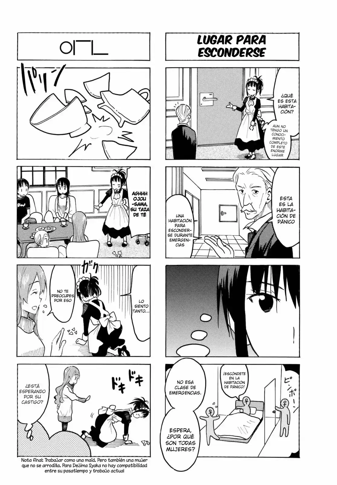 Seitokai Yakuindomo (2007) - Capítulo 427 - Página 5 - LectorTMOo