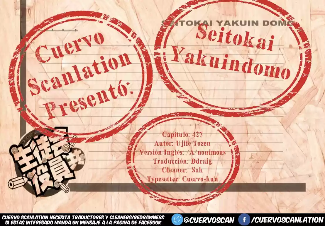 Seitokai Yakuindomo (2007) - Capítulo 427 - Página 6 - LectorTMOo