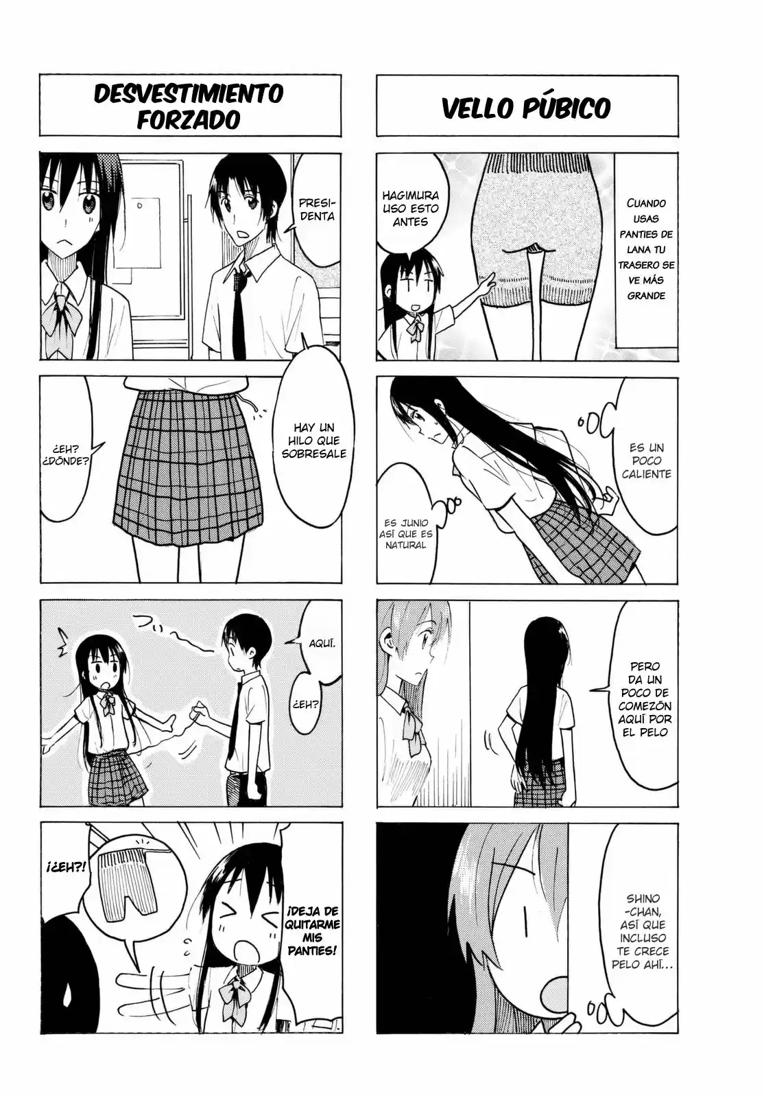 Seitokai Yakuindomo (2007) - Capítulo 428 - Página 3 - LectorTMOo