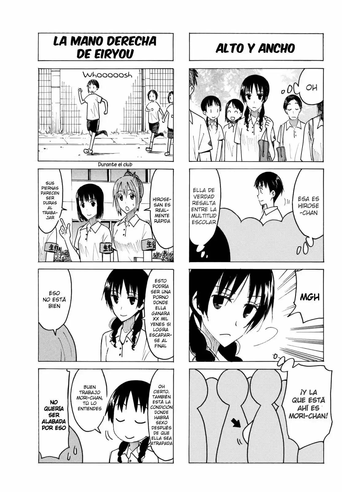 Seitokai Yakuindomo (2007) - Capítulo 428 - Página 4 - LectorTMOo