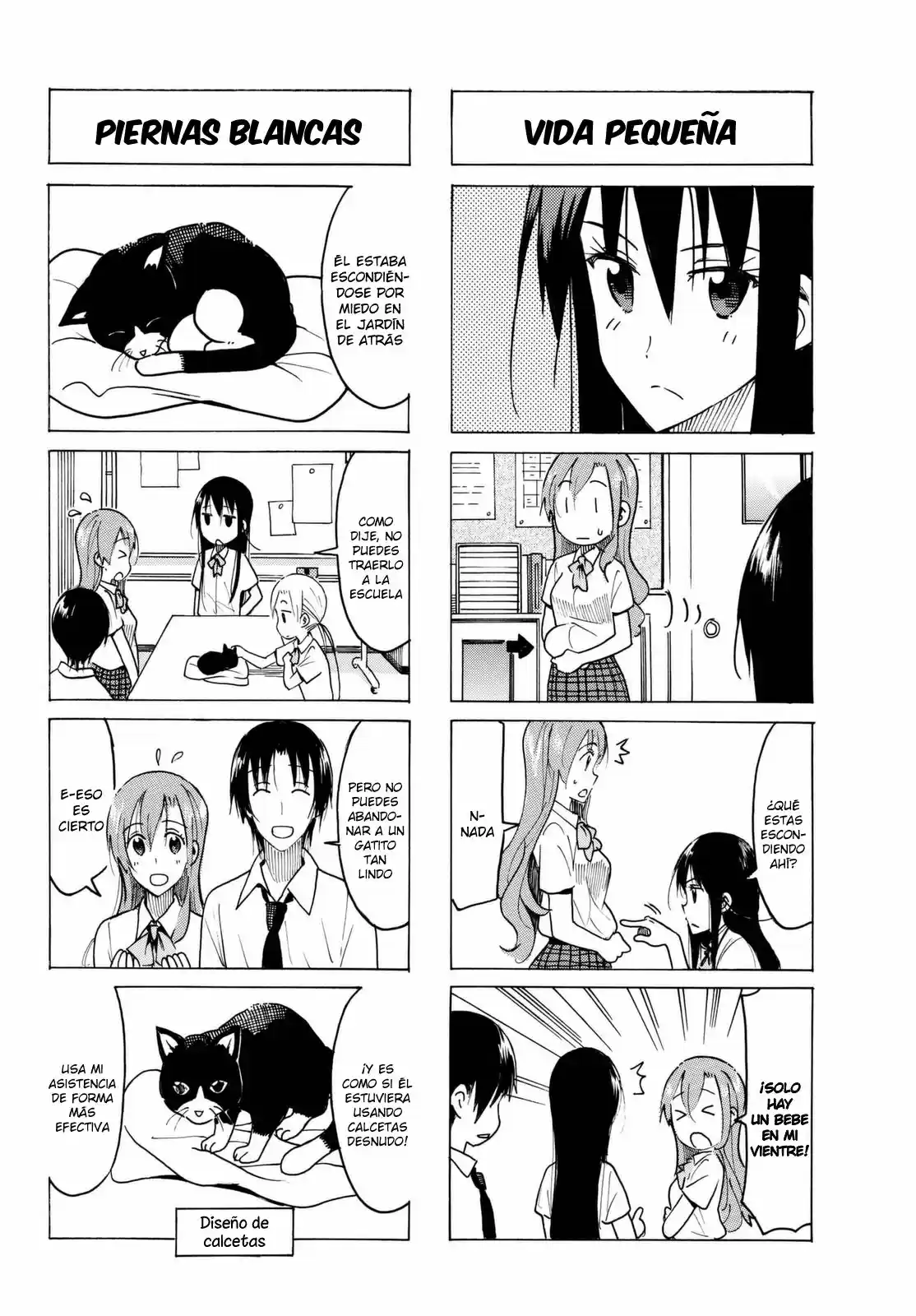 Seitokai Yakuindomo (2007) - Capítulo 429 - Página 3 - LectorTMOo