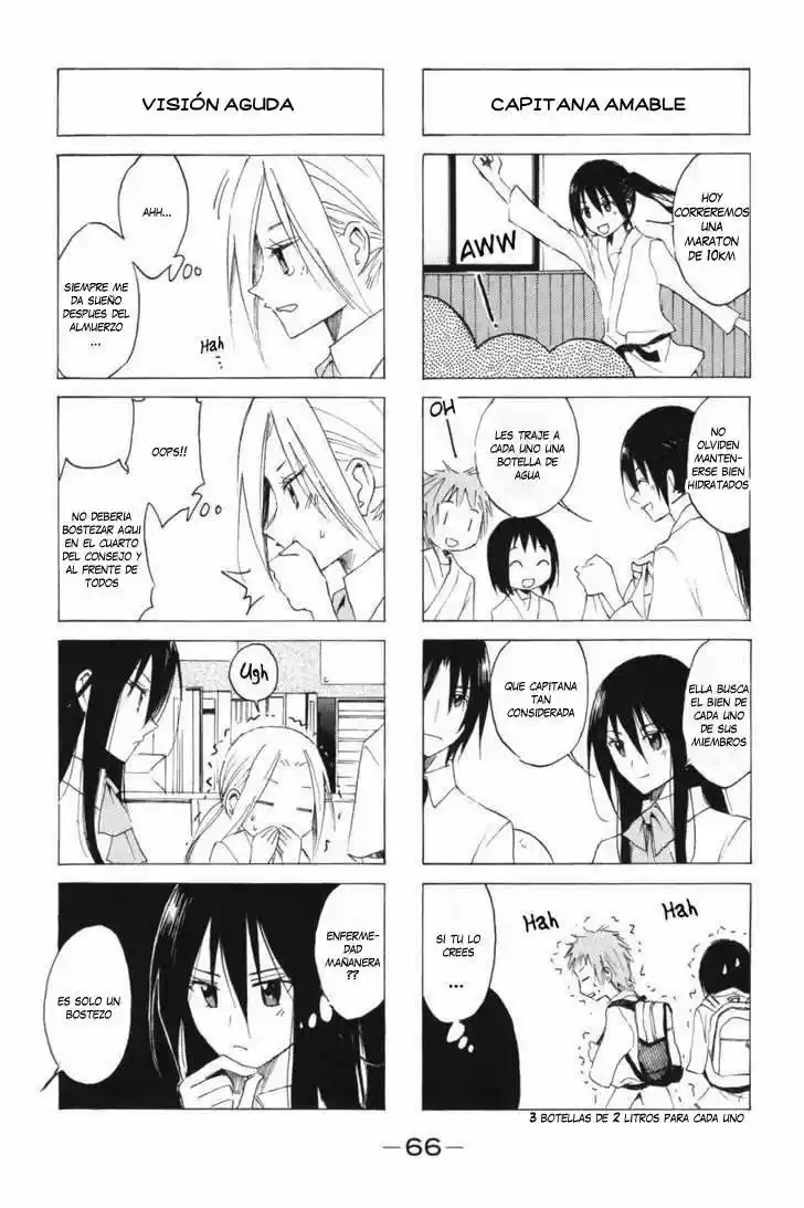 Seitokai Yakuindomo (2007) - Capítulo 43 - Página 5 - LectorTMOo