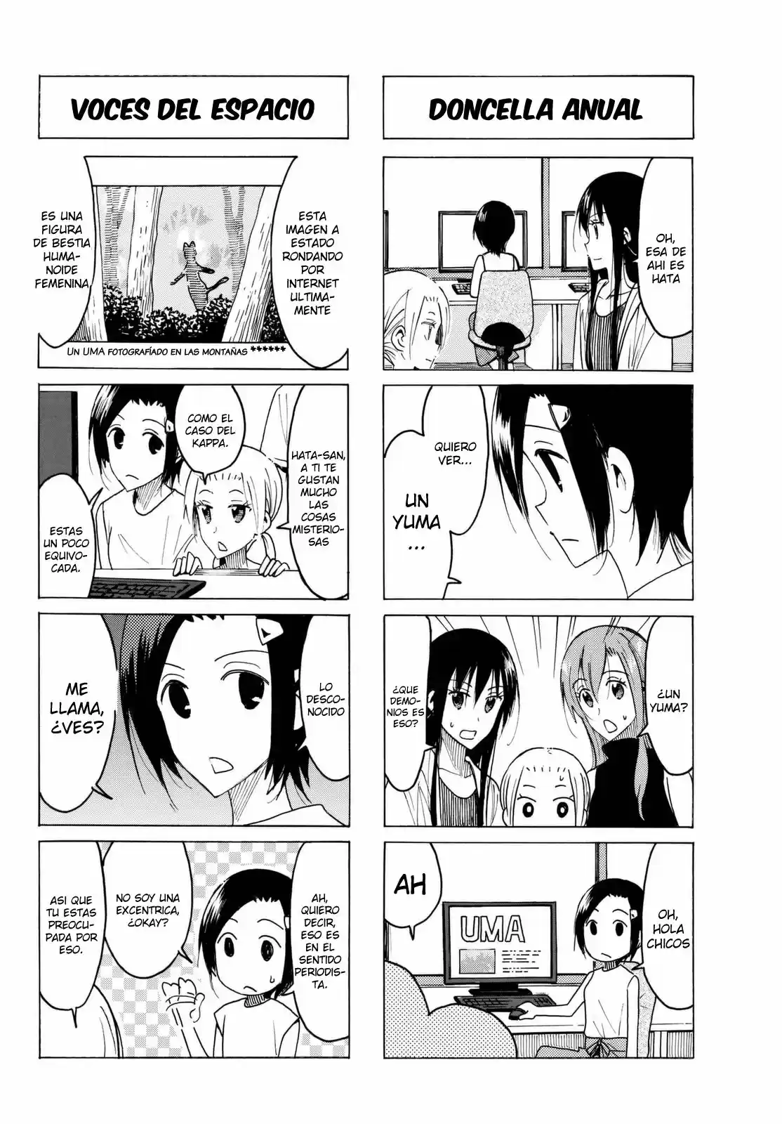 Seitokai Yakuindomo (2007) - Capítulo 433 - Página 3 - LectorTMOo