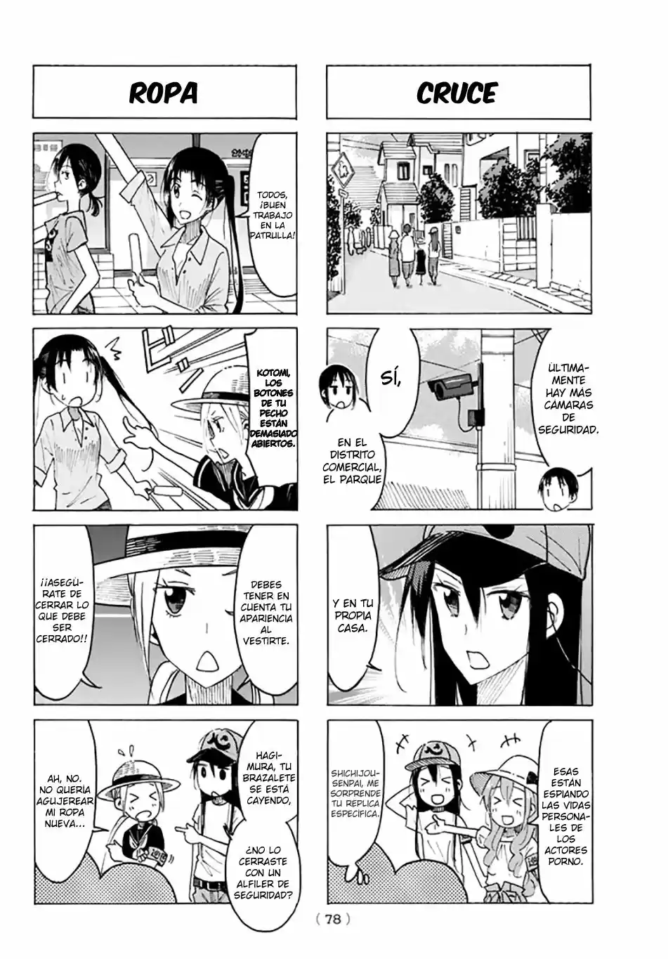 Seitokai Yakuindomo (2007) - Capítulo 435 - Página 3 - LectorTMOo