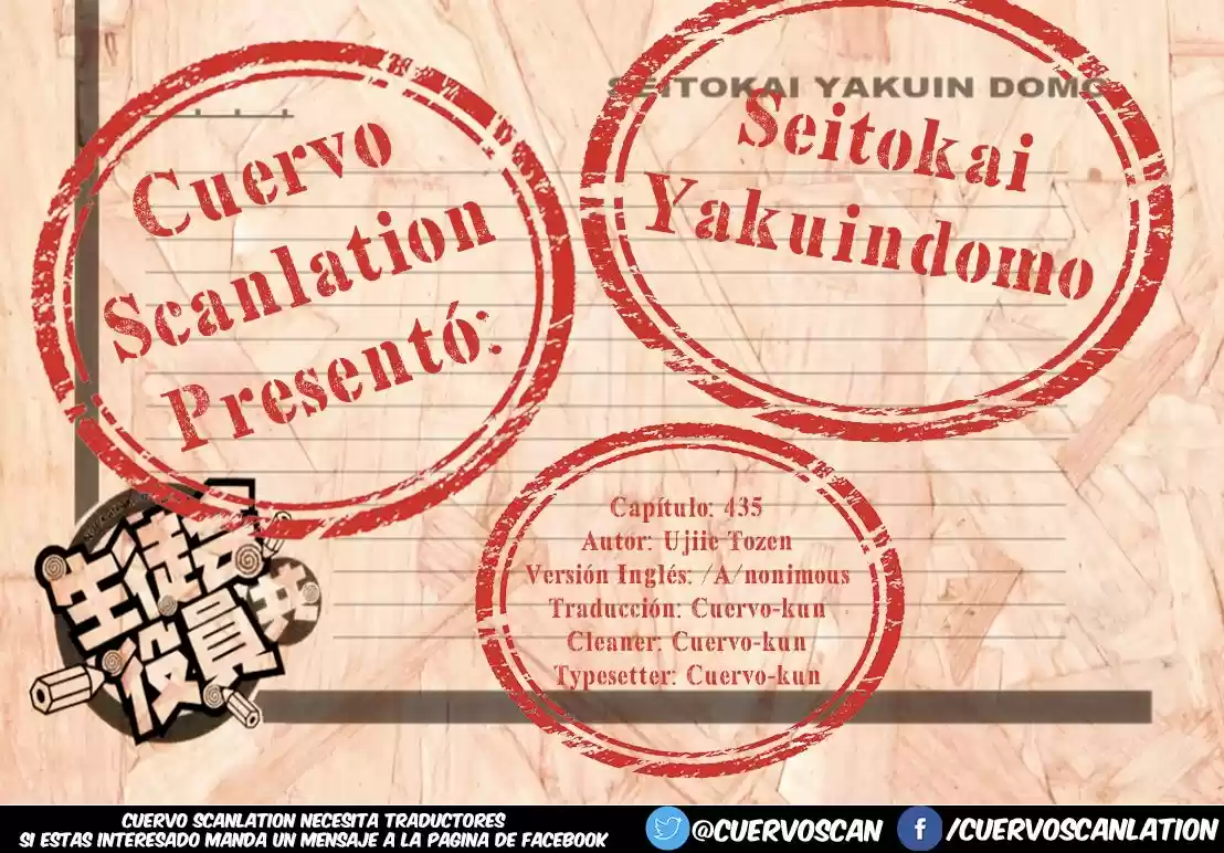 Seitokai Yakuindomo (2007) - Capítulo 435 - Página 6 - LectorTMOo