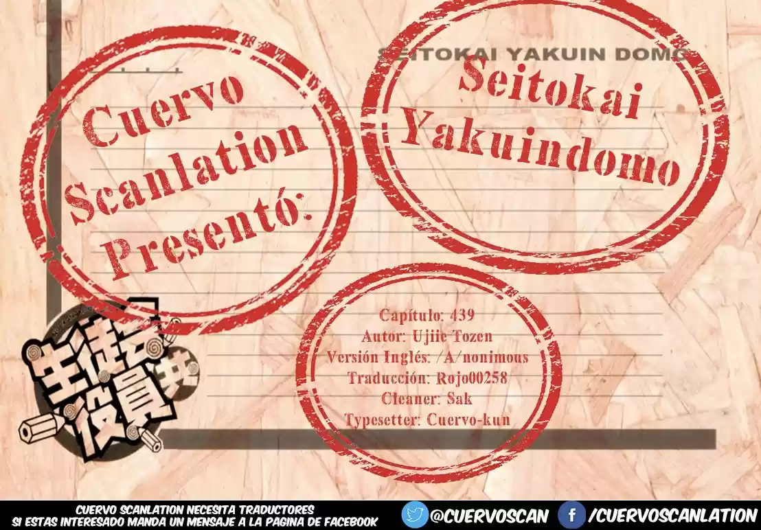 Seitokai Yakuindomo (2007) - Capítulo 439 - Página 6 - LectorTMOo