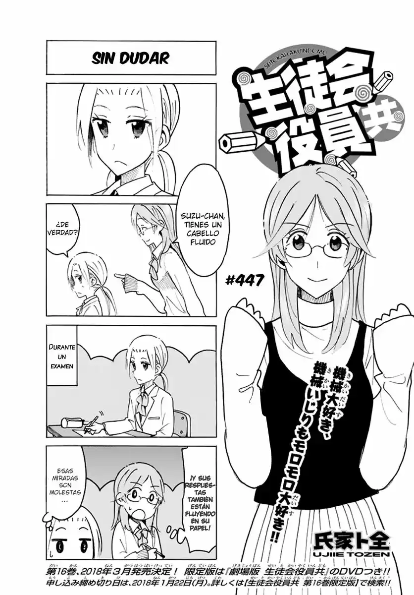 Seitokai Yakuindomo (2007) - Capítulo 447 - Página 2 - LectorTMOo