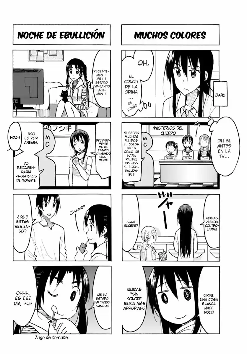 Seitokai Yakuindomo (2007) - Capítulo 447 - Página 3 - LectorTMOo