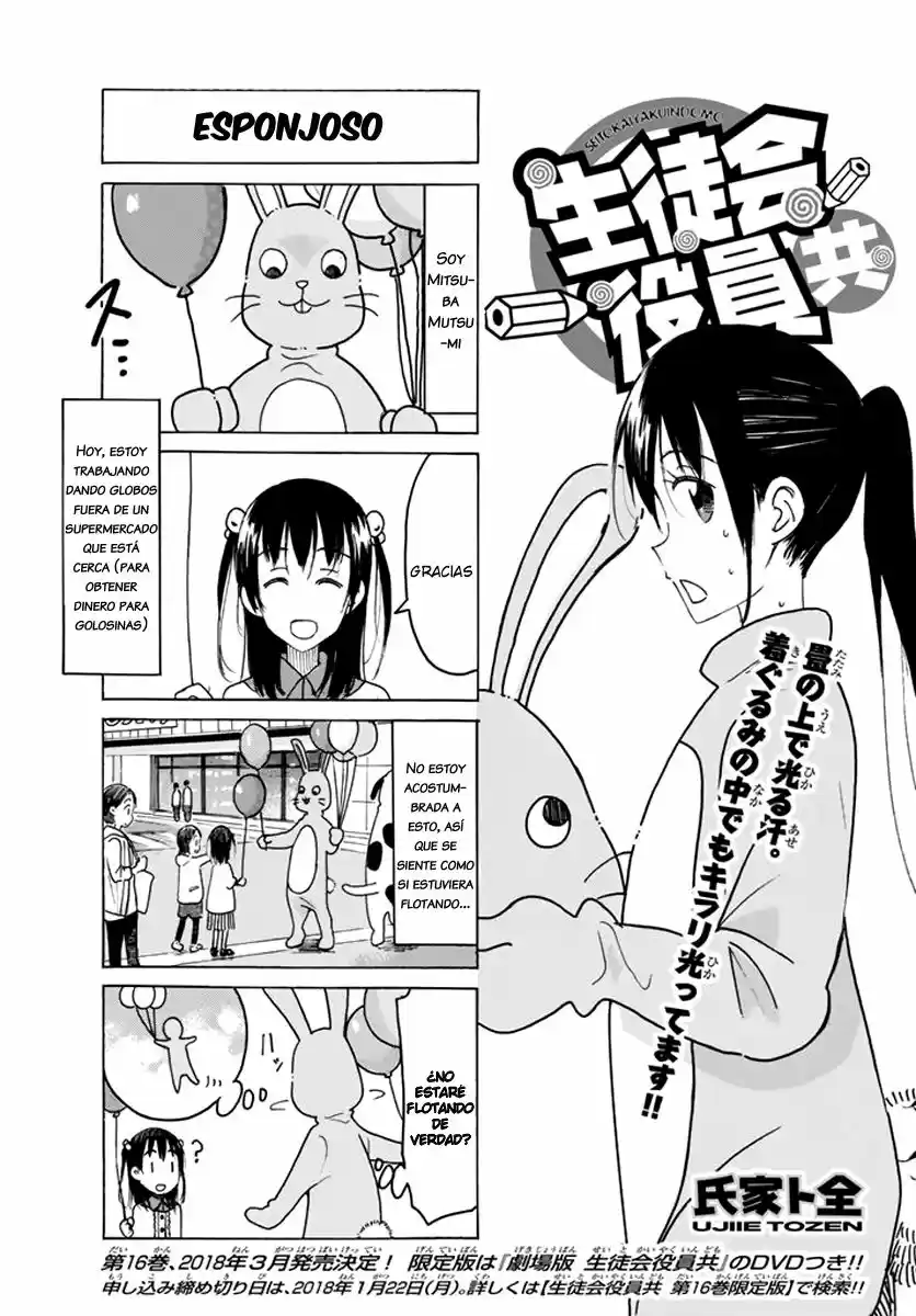 Seitokai Yakuindomo (2007) - Capítulo 448 - Página 2 - LectorTMOo