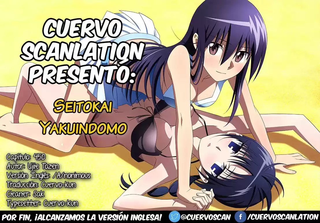 Seitokai Yakuindomo (2007) - Capítulo 450 - Página 6 - LectorTMOo
