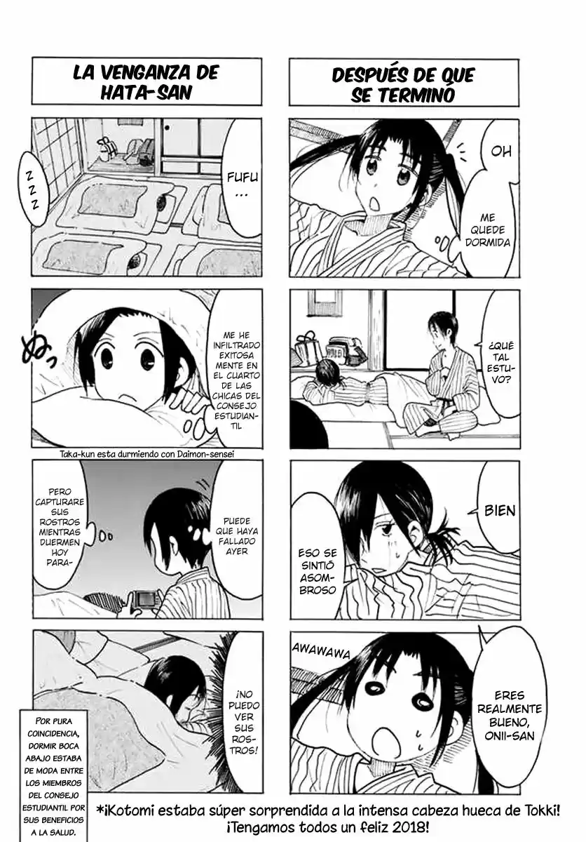 Seitokai Yakuindomo (2007) - Capítulo 454 - Página 5 - LectorTMOo