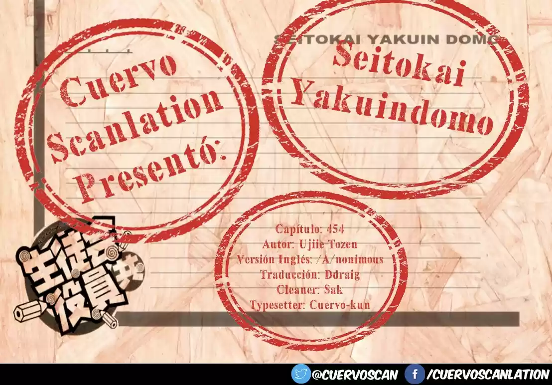 Seitokai Yakuindomo (2007) - Capítulo 454 - Página 6 - LectorTMOo