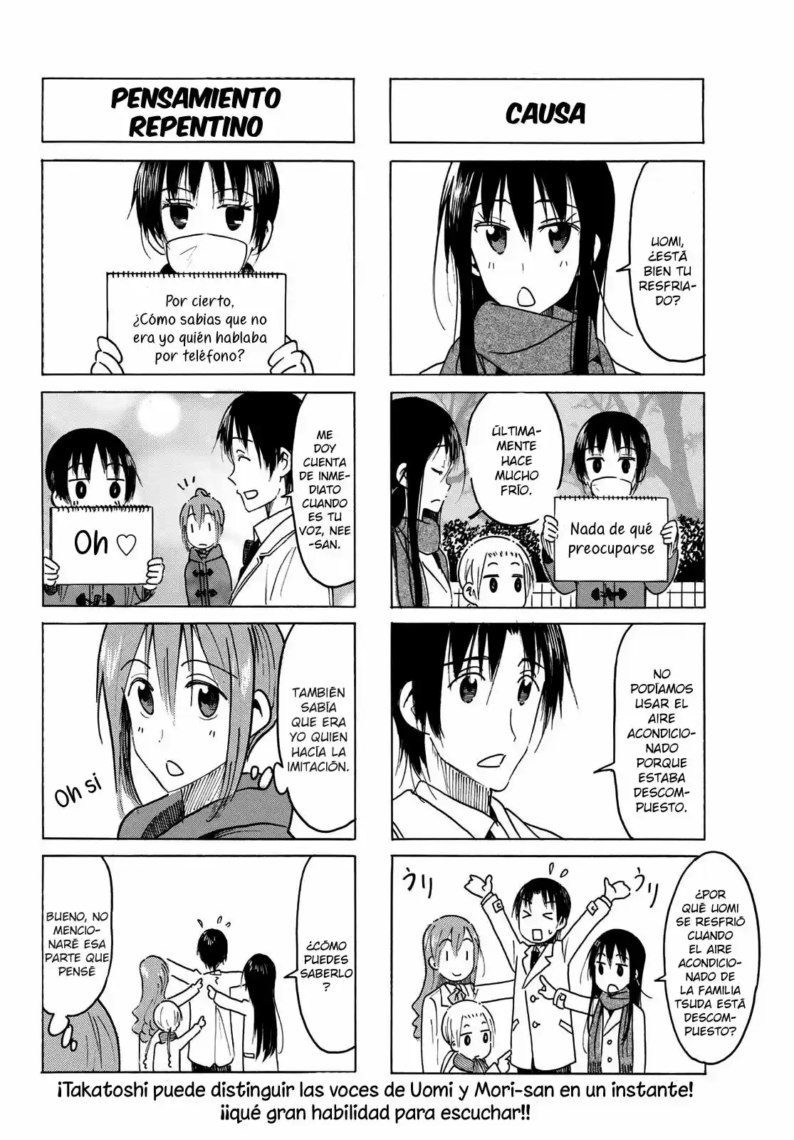Seitokai Yakuindomo (2007) - Capítulo 456 - Página 5 - LectorTMOo