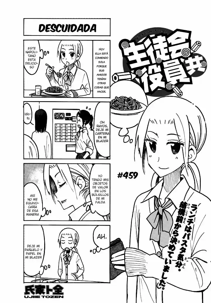 Seitokai Yakuindomo (2007) - Capítulo 459 - Página 2 - LectorTMOo
