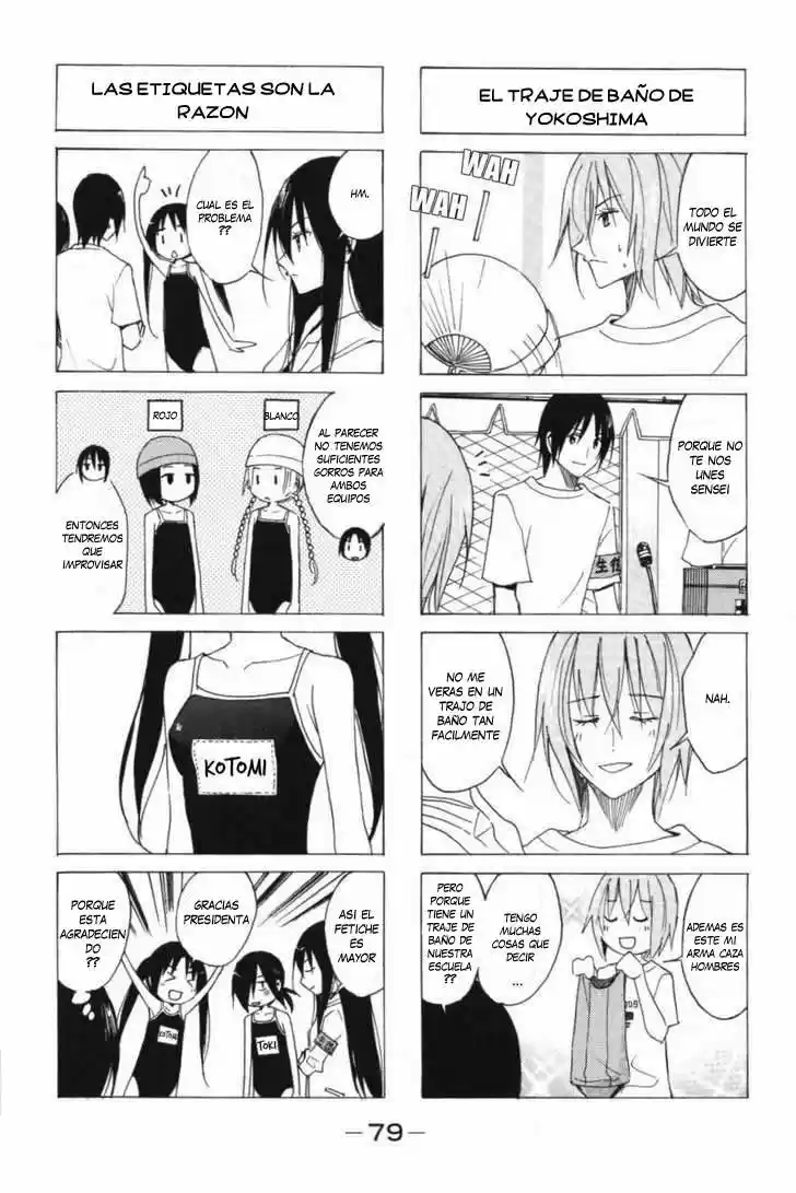 Seitokai Yakuindomo (2007) - Capítulo 46 - Página 4 - LectorTMOo