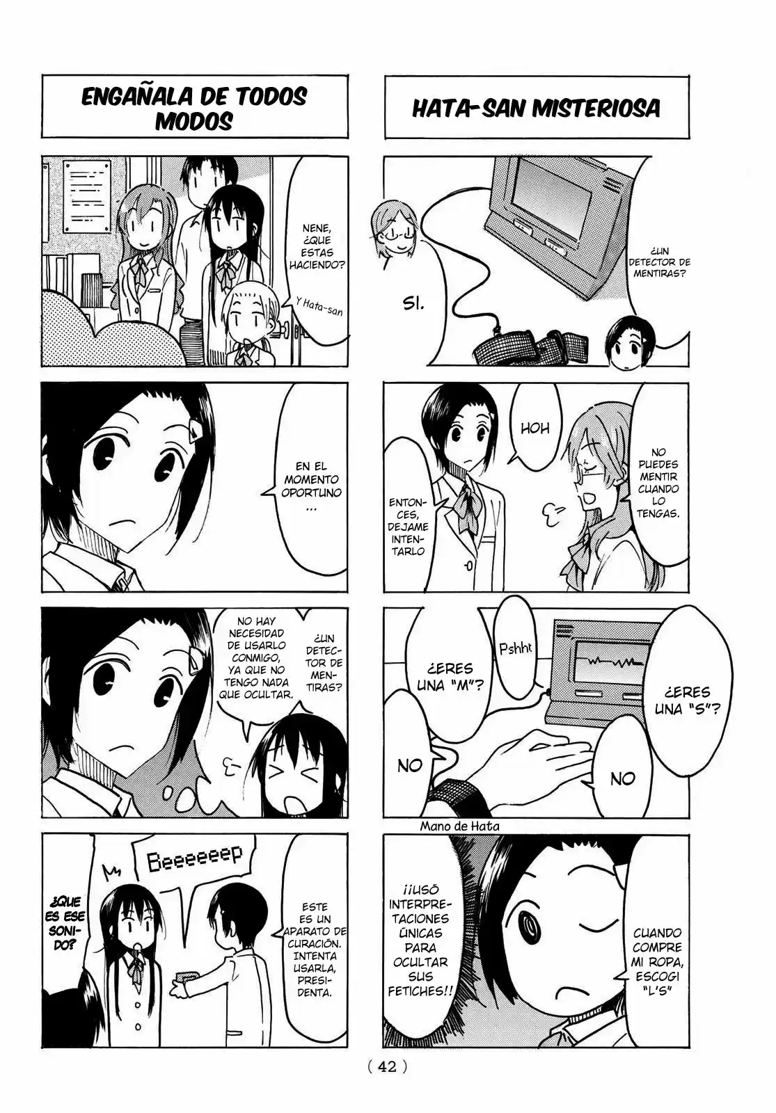 Seitokai Yakuindomo (2007) - Capítulo 461 - Página 3 - LectorTMOo